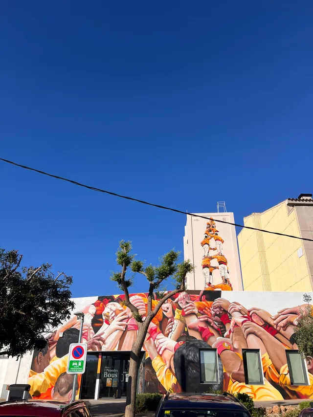 Galeria de la ruta — imatge 1